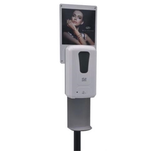 Berøringsfri dispenser Hvit  Gulvmodell