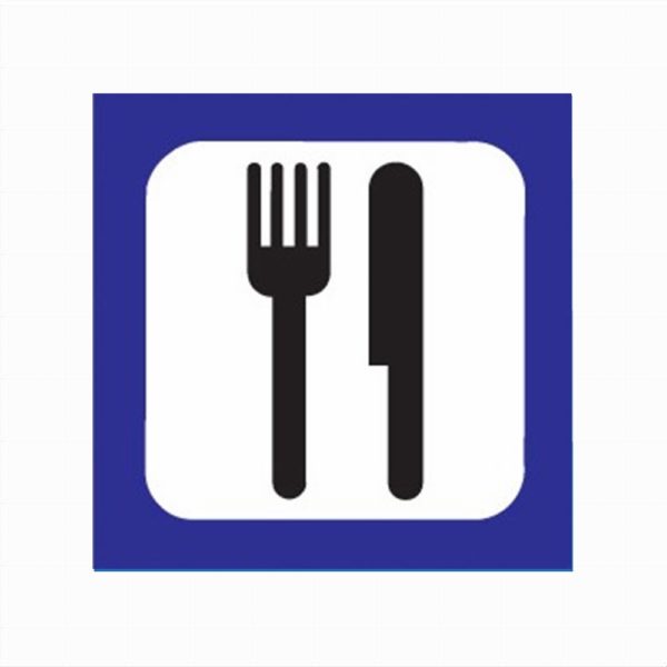 Skilt Restaurant