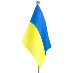 Bordflagg Ukraina