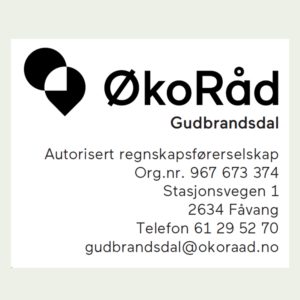 Favång Adressestempel